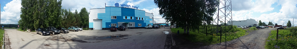 ТД Урал ПАК